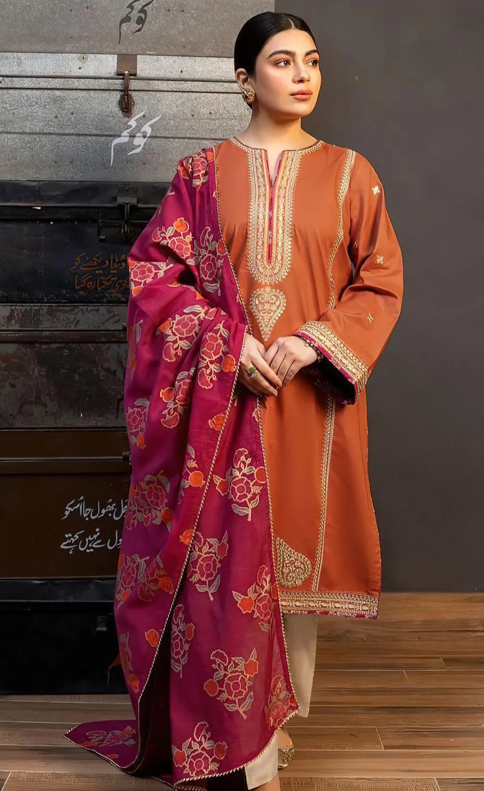 Radiant Orange: Embroidered Lawn (3-Piece Suit) with Monar Lawn Dupatta