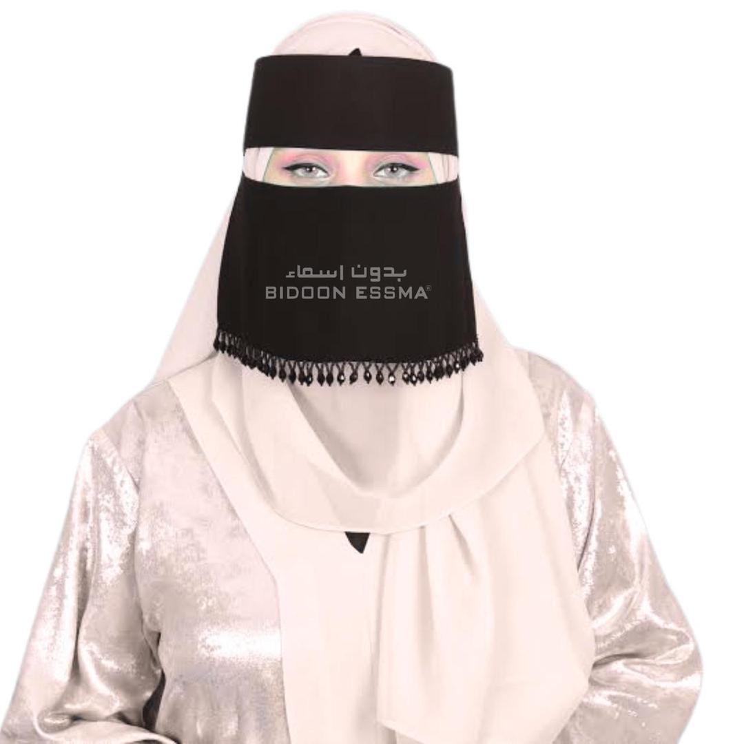 1 Pc Chiffon Embroidered Niqab
