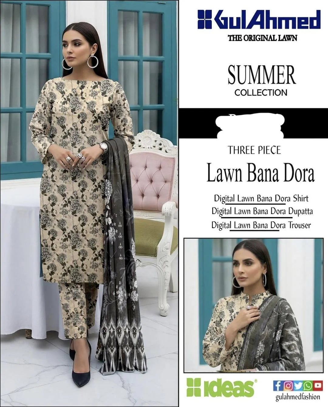Eid Special Edition: Off-White Digital Printed Lawn (3-Piece Suit)