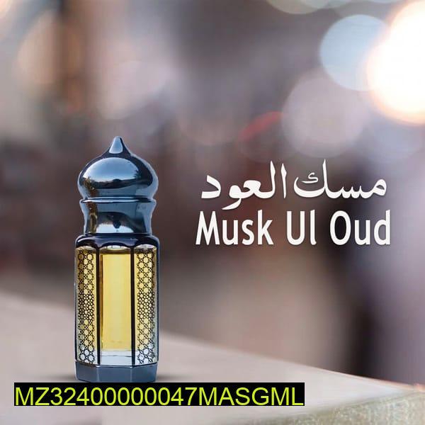 Musk Al Oud