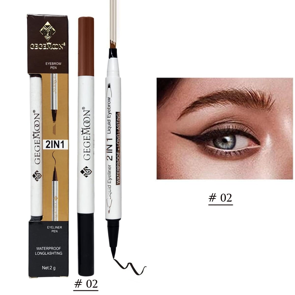 Gegemoon Liquid Eyebrow & Eyeliner