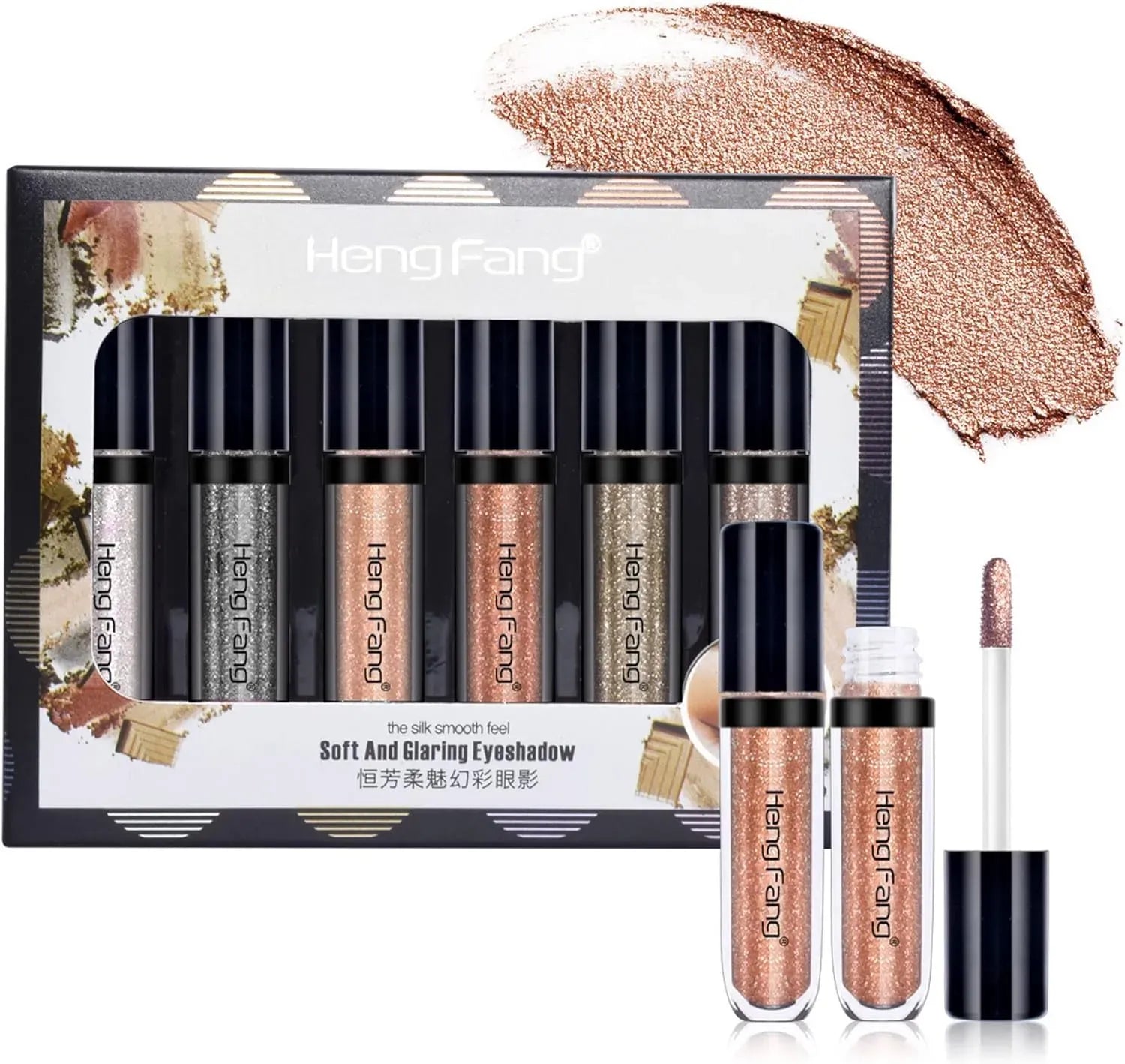 Liquid Diamond Glitter Eyeshadow Set